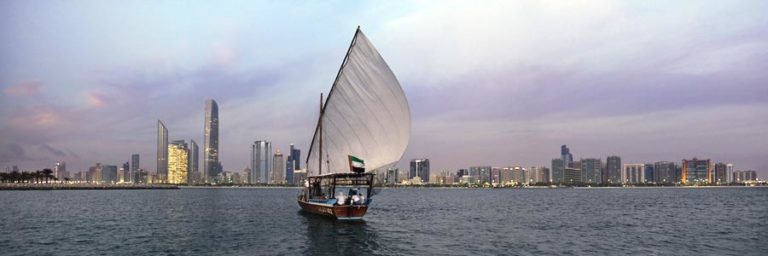 Abu Dhabi Skyline © Department of Culture & Tourism Abu Dhabi