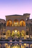 Resort One&Only The Palm Dubai © Kerzner